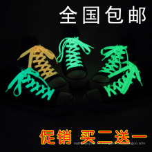 LED Shoe Light para calzado